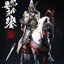 303TOYS MP029 1/6 THREE KINGDOMS: MA CHAO - GILDED TIGER-SHAPED HELMET (COPPER)