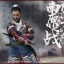 Kong Ling Ge KLG-R015 Deputy General of Liaodong in Namwon war - Yang Yuan