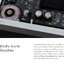 Matrix Audio SS1/SS1 PRO สวิตช์เครือข่ายเกรดเครื่องเสียง สำหรับระบบเสียง Hi-Fi ประกันศูนย์ไทย