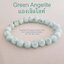 Green Angelite แองเจิลไลท์สีเขียว 8 มม หินของความคิดสร้างสรรค์ หินแห่งการหยั่งรู้ การปรากฏของสิ่งเตือนภัย ซึ่งเปรียบเสมือนมีเครื่องรางบอกเหตุ