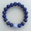Lapis Lazuli 8 mm and Bluelace Agate 10 mm ลาปิส ลาซูลี่ และ บลูเลซ อาเกต เอาชนะความวิตกกังวล ช่วยให้มั่นใจในการแสดงออกต่อหน้าสาธารณชน พบติดตัวไว้สำหรับการ Presentation หรือ ปาฐกถาต่อหน้าคนหมู่มาก