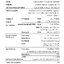 SMSL VMV T2 เครื่องเล่น CD ระดับไฮเอนด์ รองรับ MQA, LDAC, Hi-Res Wireless ประกันศูนย์ไทย