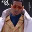 JOKER J-001 1/6 Navy General Huang Wei