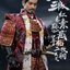 POPTOYS 1/6 EX029 Ishida Mitsunari (Red Armor and Accessories Package)