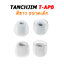 TANCHJIM T-APB จุกหูฟังซิลิโคน ใส่สบาย เพิ่มรายละเอียดเสียง 2 คู่ (T300B + T300T)