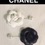 เข็มกลัดติดเสื้อ รูปดอก Camallia (ดอกไม้สัญลักษณ์ Chanel)