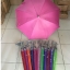 ร่มเด็ก 16 นิ้ว คละสี