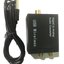 ขาย X-Tips Digital to Analog ตัวแปลงสัญญาณจาก Optical หรือ Coaxial ให้เป็น RCA