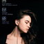 ขาย BGVP DM8 หูฟัง 8 ไดรเวอร์ 8BA รองรับ Hi-Res