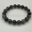 Rutilated Quartz Black ไหมดำ หรือ แก้วขนเหล็ก ไหมเส้นละเอียด อัดแน่นมากๆ 12 มม สุดยอดของหินปกป้องและป้องกันภัย