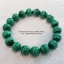 Malachite AAA+ มาลาไคท์ 10 มม ริ้วสวยมากๆ เกรดพรีเมี่ยม เด่นเรื่องการเจรจาต่อรอง ธุรกิจประสบความสำเร็จ "Win-Win Bracelet" Limited Edition