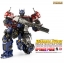 threezero 3Z0162 Transformers: BumbleBee - PREMIUM Optimus Prime