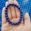 Kyanite ไคยาไนท์ 8 มม ช่วงส่งเสริมในเรื่องสติและปัญญา ให้คุณทำเรื่องที่ยากได้อย่างไร้อุปสรรค