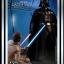 Hot Toys MMS572 Star Wars The Empire Strikes Back™ 1/6 Darth Vader™ (The Empire Strikes Back 40th Anniversary Collection)