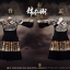 O-Soul Toys O-S001B The King Warrior (Black Version)