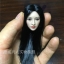 T-08C,D Asian beauty - Liu Yan head