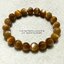 Golden Moonstone มูนสโตนสีทอง หรือ มุกดาหารสีทอง 10 มม นำพาความโชคดี ขจัดอุปสรรคที่เข้ามาในชีวิต เป็นตระกูลมูนสโตนอีกหนึ่งชนิดที่หายากมากๆค่ะ