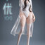 I8TOYS I8-C008 White Light Apostle You YOYO Costume Pack