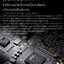 FiiO K17 DAC/AMP ตั้งโต๊ะชิป AKM AK4191+AK4499EX *2 รองรับ MQA, Dual Hi-Res ประกันศูนย์ไทย