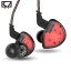 ขาย KZ ES4 หูฟัง Hybrid 2 ไดร์เวอร์ (1BA+1DD) ถอดสายได้