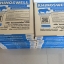 V2025 RHINOSWELL ยางบวมน้ำ (PVC Waterstop Swelling Type) (5 เมตร) ส่งด่วนพิเศษ
