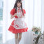 Kids MAID110 ชุดแม่บ้านสีแดงแขนตุ๊กตา งานน่ารักเมากกกก