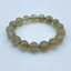 ไหมเงิน Silver Rutilated Quartz 13 มม AAA หินเสริมดวงการเงิน เรียกเงินเรียกทองให้กับผู้เป็นเจ้าของ เพียงแต่ไหมเงินนั้น จะหนักไปทางเงินๆ ทองๆ มากกว่าอำนาจ