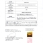 ขาย TOPPING D50 DAC ตั้งโต้ะระดับ Hi-Res รองรับ DSD512 , iOS , Android , Windows , MAC