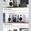 FiiO R9 เครื่องเล่นเพลงสตรีมมิ่งตั้งโต๊ะ DAP+DAC+AMP ครบจบในตัว รองรับ MQA, Roon Ready ประกันศูนย์ไทย
