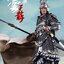 303TOYS MP011 1/6 THREE KINGDOMS - ZHAO YUN ZILONG