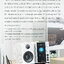 FiiO R7 เครื่องเล่นเพลงสตรีมมิ่งตั้งโต๊ะ DAP+DAC+AMP ครบจบในตัว รองรับ MQA, Roon Ready
