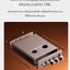Fosi Audio T20X MKII แอมป์หลอดแก้วบลูทูธและแอมป์หูฟังแบบบูรณาการ ประกันศูนย์ไทย