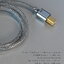 DD TC07BA สายแปลง USB-A เป็น USB-B สำหรับเครื่องเสียง