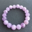 Amethyst Lavender ลาเวนเดอร์ อเมทิสต์ 12 mm การตัดสินใจเฉียบแหลม ป้องกันสิ่งชั่วร้าย สร้างความสัมพันธ์อันดีระหว่างแม่สามีกับลูกสะใภ้