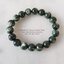 Seraphinite เซราฟิไนต์ หินนางฟ้า 10 มม AA