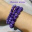 ชารอยด์ Charoite AAA+ 8 มม หินสีม่วงที่มีมีพลังบำบัดสูง "หินคลายทุกข์" ปกป้องคุ้มครองเตือนภัย ช่วยขจัดปัญหาที่ตกตะกอนอยู่ในจิตใจ เสริมความรักและความไม่เห็นแก่ตัว
