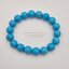 Turquoise Iran เทอร์คอยส์ 10 มม จากอิหร่านซึ่งถือว่าดีที่สุดในโลก สำหรับผู้หญิงที่มีหน้าที่การงานใหญ่โต หรือเป็นเจ้าของกิจการส่วนตัว