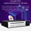 SMSL PL150 เครื่องเล่นซีดีออดิโอไฟล์ ชิป DAC CS43198 ไดรฟ์ซีดี Philips ประกันศูนย์ไทย
