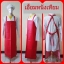 เอี้ยมหนังเทียม กันน้ำ กันน้ำมัน สายไขว้หลัง ขนาด 66 x 100 ซม.