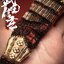 COOMODEL EL013 1/6 EMPIRE LENGEDS - TAKEDA SHINGEN, THE TIGER OF KAI (EXCLUSIVE COPPER VERSION)