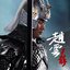 303TOYS MP011 1/6 THREE KINGDOMS - ZHAO YUN ZILONG