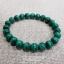 Malachite มาลาไคท์ 8 มม