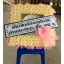 พวงพรีด นาฬิกา ดอกไม้จันทน์ (ทรงสี่เหลี่ยม)