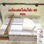 EC08 เครื่องตัดโฟมแบบโตีะ 40 cm ปรับความร้อนได้
