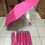 ร่ม2ตอนเลือกสีได้B200