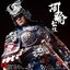 303TOYS MP037 + MP038 THREE KINGDOMS SERIES - ZHOU YU GONGJIN (EXCLUSIVE EDITION) + WHITE TIGER, THE STEED OF ZHOU YU