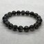 Rutilated Quartz Black ไหมดำ หรือ แก้วขนเหล็ก ไหมเส้นละเอียด อัดแน่นมากๆ AAA 9 มม สุดยอดของหินปกป้องและป้องกันภัย I