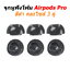 X-Tips Foam Airpods Pro จุกโฟมแบบมีตระแกรงสำหรับหูฟัง Apple Airpods Pro