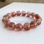 ไหมเศรษฐี (Mica Rutilated Quartz) อัญมณีแห่งความมั่งคั่งร่ำรวย 14 มม AAA+
