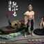 10/10/2568 Twelve o'clock TM T-021A Water Margin Living Yanluo Ruan Xiaoqi (Standard Edition)